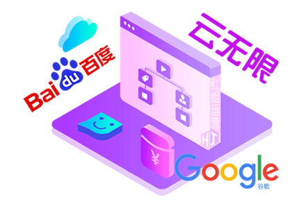 seo�Ż���վ�ؼ�������